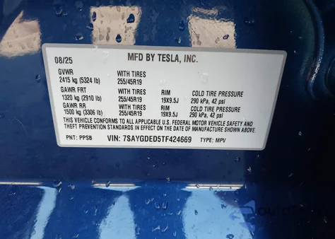 2026 Tesla Model Y Long Range Dual Motor All-Wheel Drive from USA, damaged, VIN 7SAYGDED5TF424669